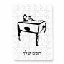 פאזל 80 חלקים בעיצוב אישי עם השם שלך בעיצוב שחקן ביליארד מידות הארנק 14 × 20 ס"מ