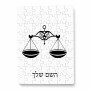 פאזל 80 חלקים בעיצוב אישי עם השם שלך בעיצוב מזלות - מאזניים מידות הארנק 14 × 20 ס"מ