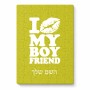 פאזל 80 חלקים בעיצוב אישי עם השם שלך בעיצוב נשקי את חבר שלי מידות הארנק 14 × 20 ס"מ
