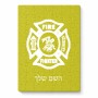 פאזל 80 חלקים בעיצוב אישי עם השם שלך בעיצוב כבאי - תגית מידות הארנק 14 × 20 ס"מ