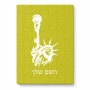 פאזל 80 חלקים בעיצוב אישי עם השם שלך בעיצוב פסל החירות מידות הארנק 14 × 20 ס"מ