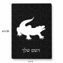 פאזל 80 חלקים בעיצוב אישי עם השם שלך בעיצוב תנין מידות הארנק 14 × 20 ס"מ