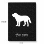 פאזל 80 חלקים בעיצוב אישי עם השם שלך בעיצוב כלב מידות הארנק 14 × 20 ס"מ
