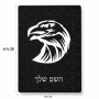 פאזל 80 חלקים בעיצוב אישי עם השם שלך בעיצוב ראש נשר מידות הארנק 14 × 20 ס"מ