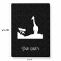 פאזל 80 חלקים בעיצוב אישי עם השם שלך בעיצוב ג'ירפה באפריקה מידות הארנק 14 × 20 ס"מ