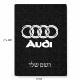 פאזל 80 חלקים בעיצוב אישי עם השם שלך בעיצוב אאודי מידות הארנק 14 × 20 ס"מ