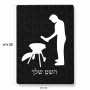פאזל 80 חלקים בעיצוב אישי עם השם שלך בעיצוב גריל ברביקיו מידות הארנק 14 × 20 ס"מ