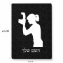 פאזל 80 חלקים בעיצוב אישי עם השם שלך בעיצוב צלמת - אישה מידות הארנק 14 × 20 ס"מ