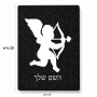 פאזל 80 חלקים בעיצוב אישי עם השם שלך בעיצוב קופידון מידות הארנק 14 × 20 ס"מ