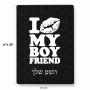 פאזל 80 חלקים בעיצוב אישי עם השם שלך בעיצוב נשקי את חבר שלי מידות הארנק 14 × 20 ס"מ