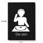 פאזל 80 חלקים בעיצוב אישי עם השם שלך בעיצוב אזור מוזיקה של די ג'יי מידות הארנק 14 × 20 ס"מ
