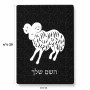 פאזל 80 חלקים בעיצוב אישי עם השם שלך בעיצוב מזלות - טלה מידות הארנק 14 × 20 ס"מ