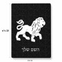 פאזל 80 חלקים בעיצוב אישי עם השם שלך בעיצוב מזלות - אריה מידות הארנק 14 × 20 ס"מ