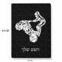 פאזל 80 חלקים בעיצוב אישי עם השם שלך בעיצוב רוכב טרקטורונים מידות הארנק 14 × 20 ס"מ