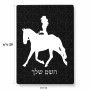 פאזל 80 חלקים בעיצוב אישי עם השם שלך בעיצוב קאוגירל - אישה מידות הארנק 14 × 20 ס"מ