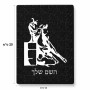 פאזל 80 חלקים בעיצוב אישי עם השם שלך בעיצוב קאוגירל מידות הארנק 14 × 20 ס"מ