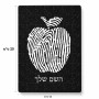 פאזל 80 חלקים בעיצוב אישי עם השם שלך בעיצוב הדפס תפוח מידות הארנק 14 × 20 ס"מ