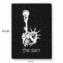 פאזל 80 חלקים בעיצוב אישי עם השם שלך בעיצוב פסל החירות מידות הארנק 14 × 20 ס"מ