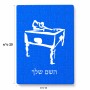 פאזל 80 חלקים בעיצוב אישי עם השם שלך בעיצוב שחקן ביליארד מידות הארנק 14 × 20 ס"מ