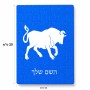 פאזל 80 חלקים בעיצוב אישי עם השם שלך בעיצוב מזלות - שור מידות הארנק 14 × 20 ס"מ
