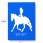 פאזל 80 חלקים בעיצוב אישי עם השם שלך בעיצוב קאוגירל - אישה מידות הארנק 14 × 20 ס"מ