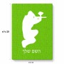 פאזל 80 חלקים בעיצוב אישי עם השם שלך בעיצוב שחקן כאב כדור מידות הארנק 14 × 20 ס"מ