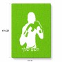 פאזל 80 חלקים בעיצוב אישי עם השם שלך בעיצוב אגרוף מידות הארנק 14 × 20 ס"מ