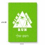 פאזל 80 חלקים בעיצוב אישי עם השם שלך בעיצוב טריאתלון מידות הארנק 14 × 20 ס"מ
