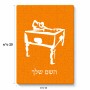 פאזל 80 חלקים בעיצוב אישי עם השם שלך בעיצוב שחקן ביליארד מידות הארנק 14 × 20 ס"מ