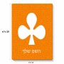 פאזל 80 חלקים בעיצוב אישי עם השם שלך בעיצוב אגם מידות הארנק 14 × 20 ס"מ