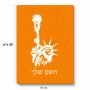פאזל 80 חלקים בעיצוב אישי עם השם שלך בעיצוב פסל החירות מידות הארנק 14 × 20 ס"מ