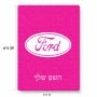 פאזל 80 חלקים בעיצוב אישי עם השם שלך בעיצוב לחצות מידות הארנק 14 × 20 ס"מ