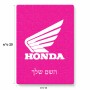 פאזל 80 חלקים בעיצוב אישי עם השם שלך בעיצוב הונדה מידות הארנק 14 × 20 ס"מ