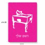פאזל 80 חלקים בעיצוב אישי עם השם שלך בעיצוב שחקן ביליארד מידות הארנק 14 × 20 ס"מ