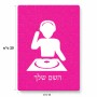 פאזל 80 חלקים בעיצוב אישי עם השם שלך בעיצוב אזור מוזיקה של די ג'יי מידות הארנק 14 × 20 ס"מ
