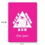 פאזל 80 חלקים בעיצוב אישי עם השם שלך בעיצוב טריאתלון מידות הארנק 14 × 20 ס"מ