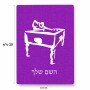 פאזל 80 חלקים בעיצוב אישי עם השם שלך בעיצוב שחקן ביליארד מידות הארנק 14 × 20 ס"מ