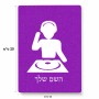 פאזל 80 חלקים בעיצוב אישי עם השם שלך בעיצוב אזור מוזיקה של די ג'יי מידות הארנק 14 × 20 ס"מ