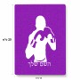 פאזל 80 חלקים בעיצוב אישי עם השם שלך בעיצוב אגרוף מידות הארנק 14 × 20 ס"מ