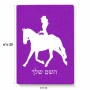פאזל 80 חלקים בעיצוב אישי עם השם שלך בעיצוב קאוגירל - אישה מידות הארנק 14 × 20 ס"מ