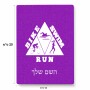 פאזל 80 חלקים בעיצוב אישי עם השם שלך בעיצוב טריאתלון מידות הארנק 14 × 20 ס"מ