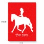 פאזל 80 חלקים בעיצוב אישי עם השם שלך בעיצוב קאוגירל - אישה מידות הארנק 14 × 20 ס"מ