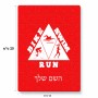 פאזל 80 חלקים בעיצוב אישי עם השם שלך בעיצוב טריאתלון מידות הארנק 14 × 20 ס"מ