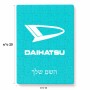 פאזל 80 חלקים בעיצוב אישי עם השם שלך בעיצוב דייהטסו מידות הארנק 14 × 20 ס"מ