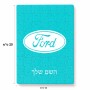 פאזל 80 חלקים בעיצוב אישי עם השם שלך בעיצוב לחצות מידות הארנק 14 × 20 ס"מ