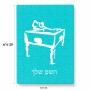 פאזל 80 חלקים בעיצוב אישי עם השם שלך בעיצוב שחקן ביליארד מידות הארנק 14 × 20 ס"מ