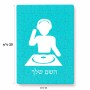 פאזל 80 חלקים בעיצוב אישי עם השם שלך בעיצוב אזור מוזיקה של די ג'יי מידות הארנק 14 × 20 ס"מ
