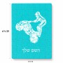 פאזל 80 חלקים בעיצוב אישי עם השם שלך בעיצוב רוכב טרקטורונים מידות הארנק 14 × 20 ס"מ
