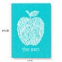 פאזל 80 חלקים בעיצוב אישי עם השם שלך בעיצוב הדפס תפוח מידות הארנק 14 × 20 ס"מ
