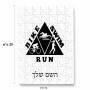 פאזל 80 חלקים בעיצוב אישי עם השם שלך בעיצוב טריאתלון מידות הארנק 14 × 20 ס"מ